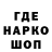 Первитин пудра Amul_shop Amulov
