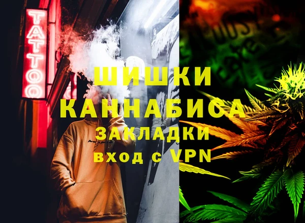 скорость Абинск