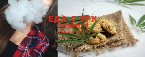 гидра Абдулино