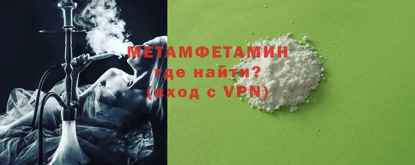 jwh Нязепетровск
