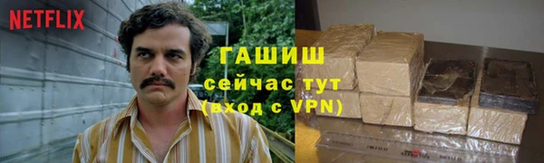 mdpv Нягань