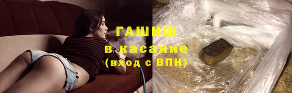 mdpv Нягань