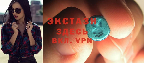 прущая мука Алексеевка