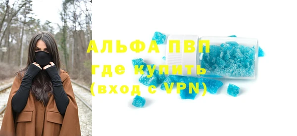 героин Няндома