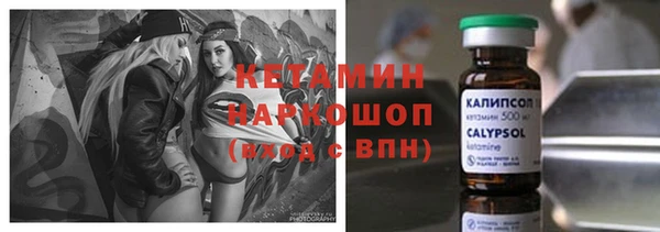 гидра Абдулино
