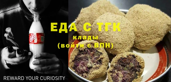 jwh Нязепетровск