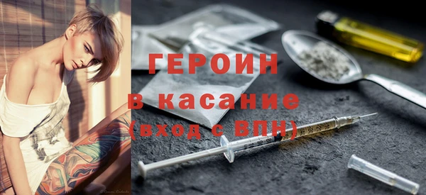 скорость Абинск