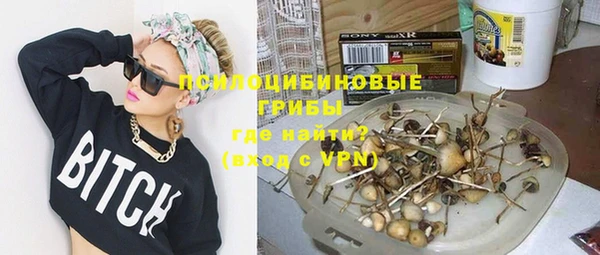 скорость Абинск