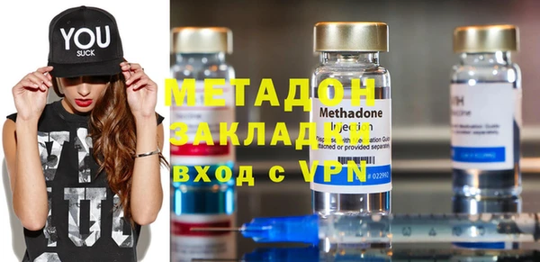 скорость Абинск