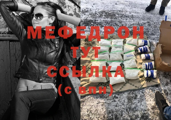 героин Няндома