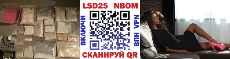 как найти наркотики  Шиханы  LSD-25 экстази кислота 